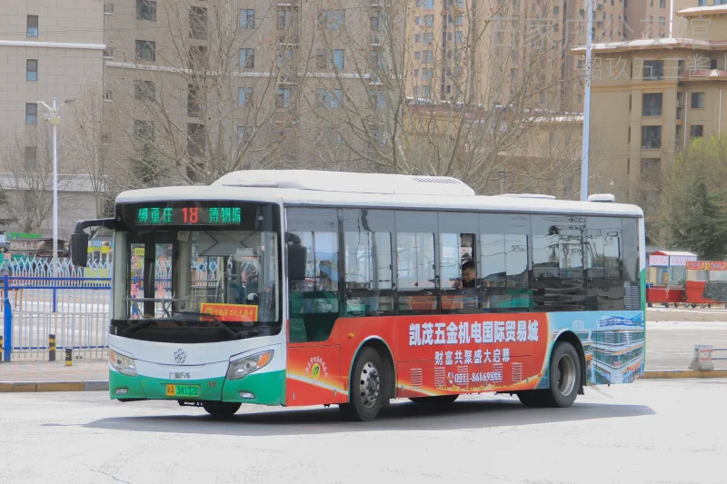 18路