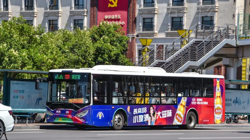 131路