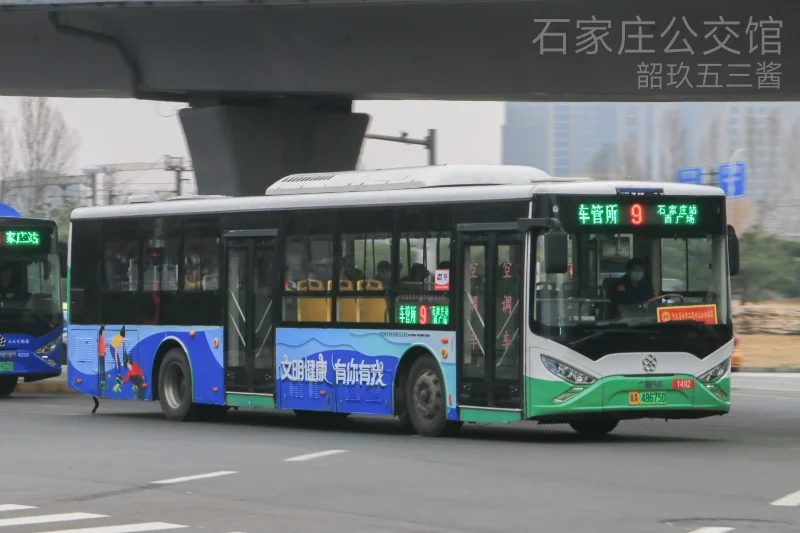 9路