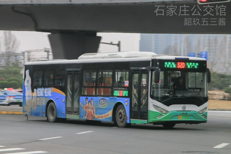 320路