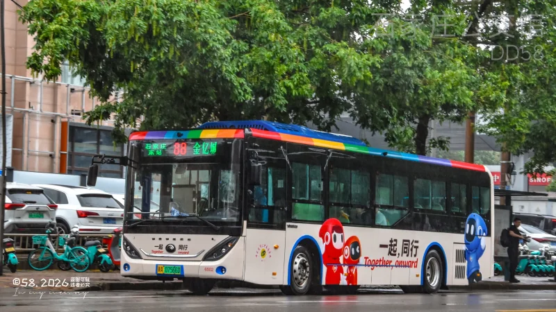 88路