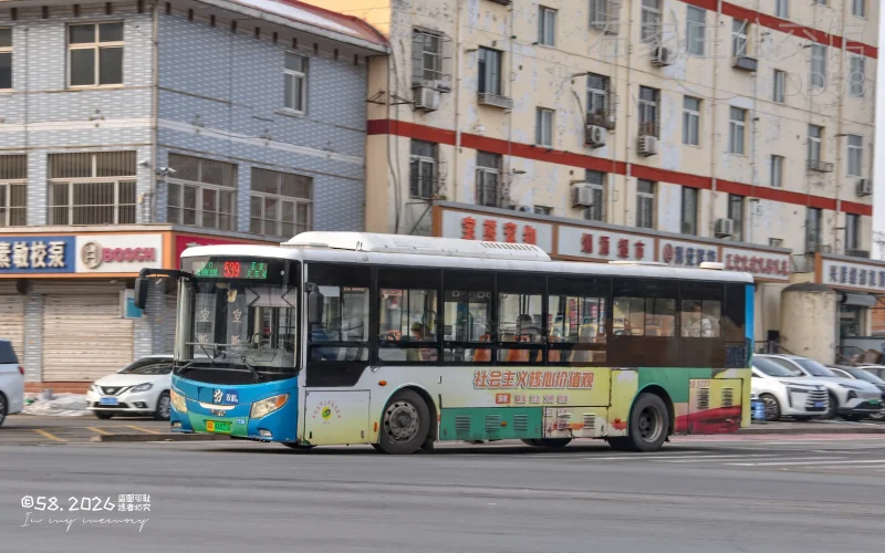 539路