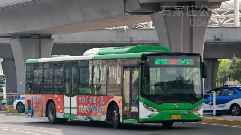 15路