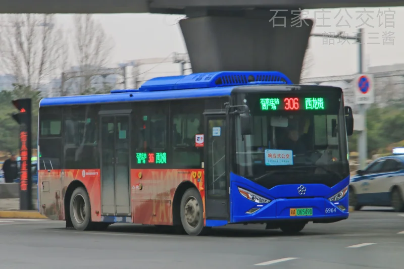 306路