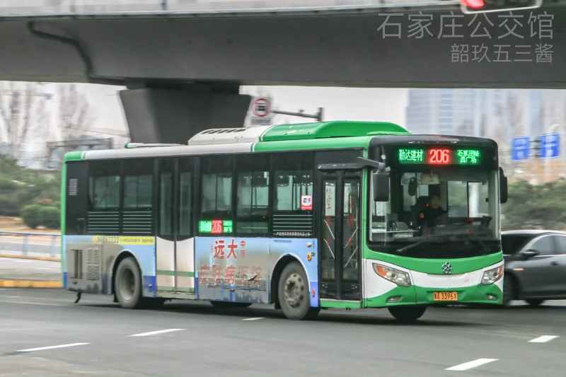 206路
