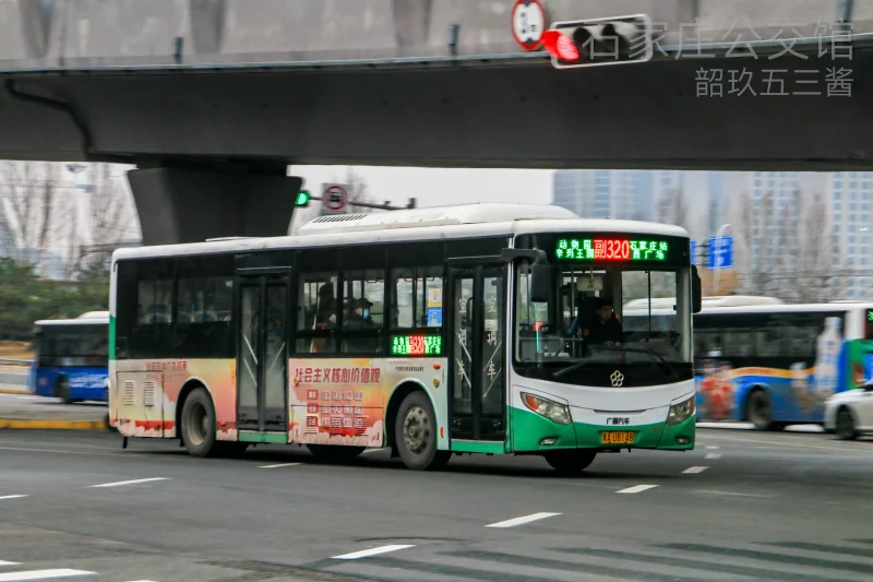 副320路