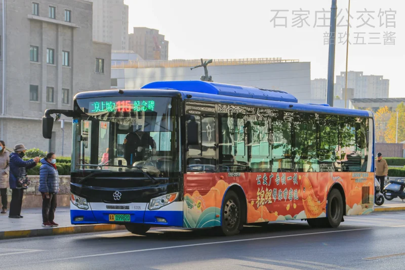 115路