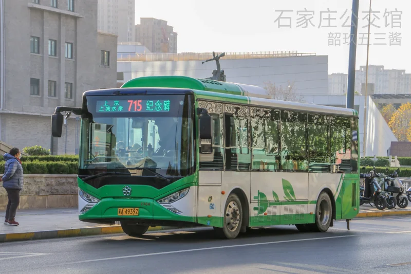 715路