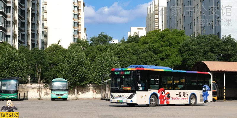 19路