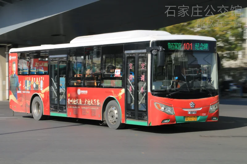 101路