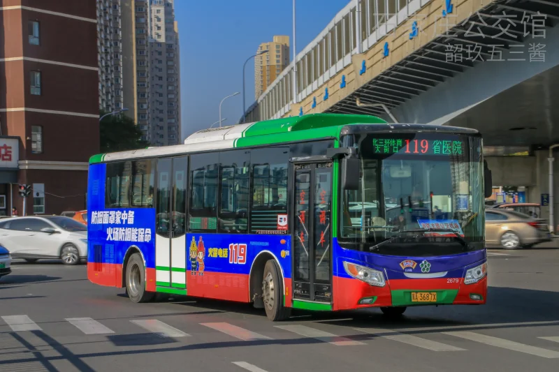 119路