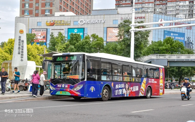 2路