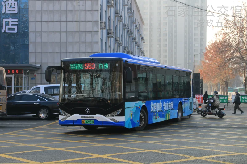 553路