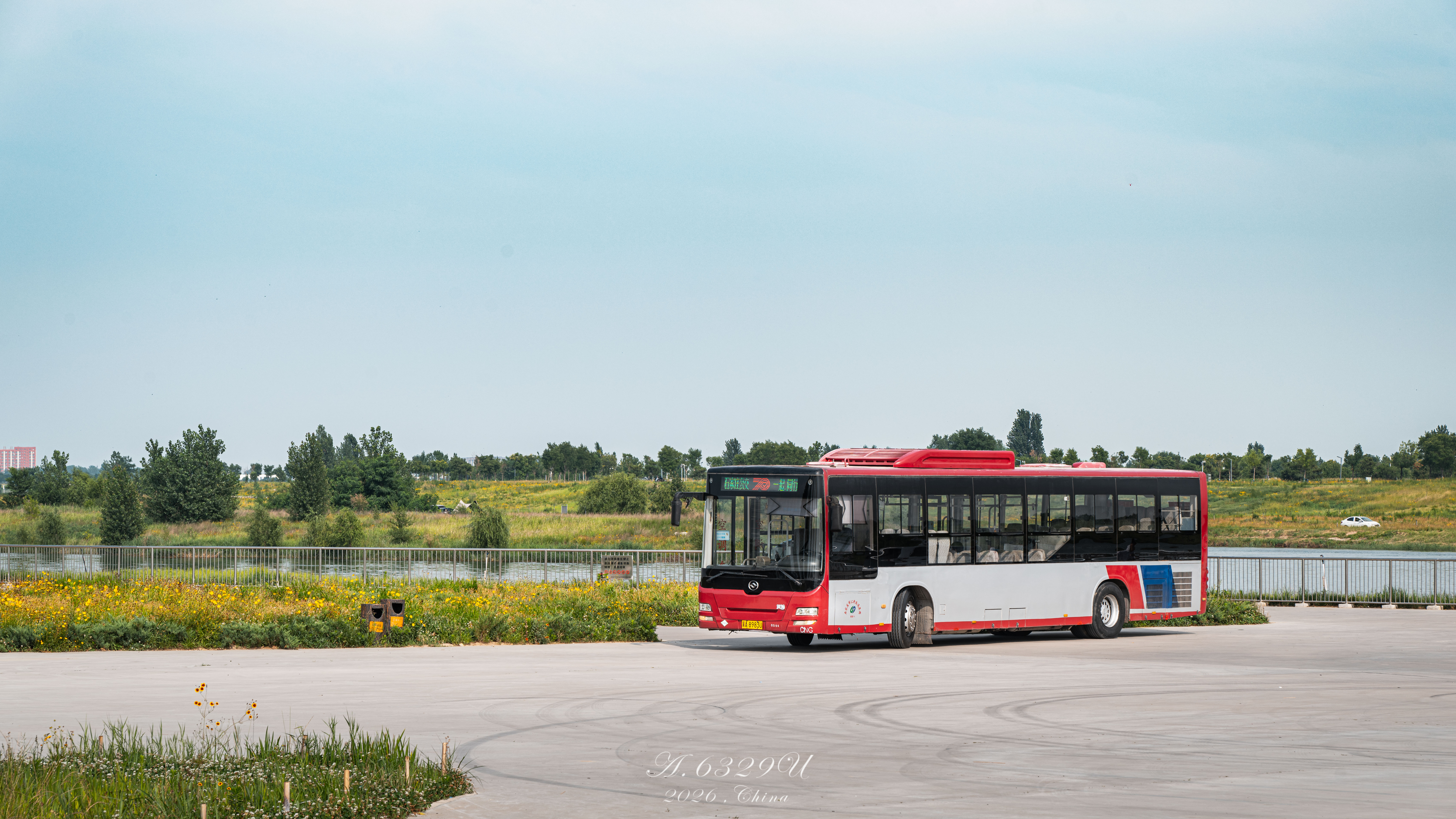594NB
