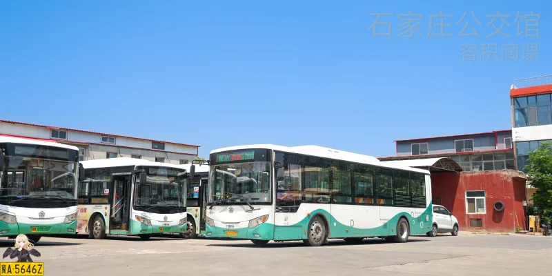 专线（西部运营分公司）