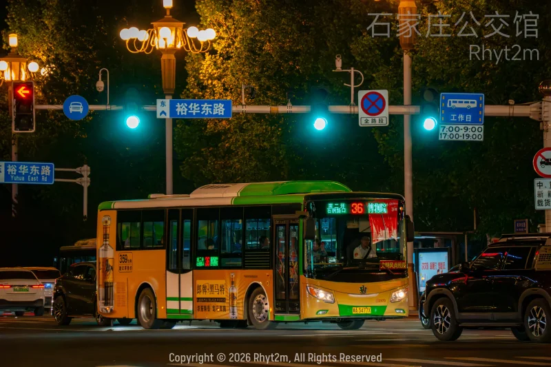 36路