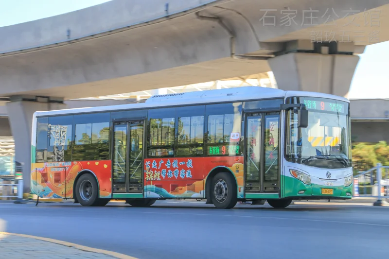 9路