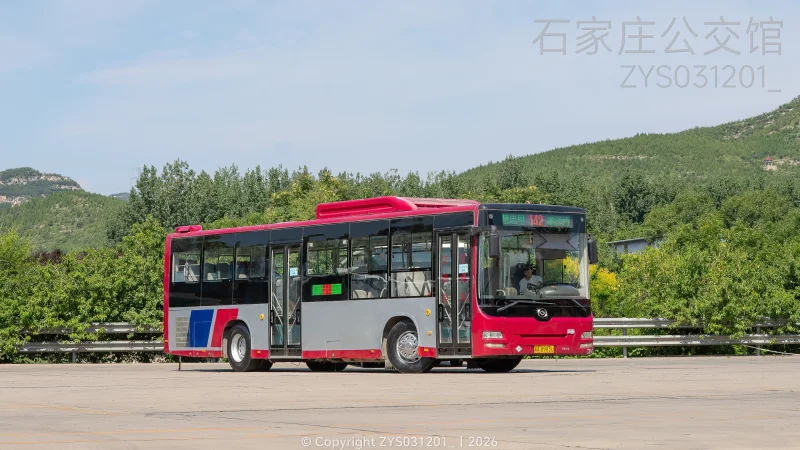 594NB