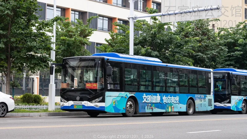 专线（东部运营分公司）