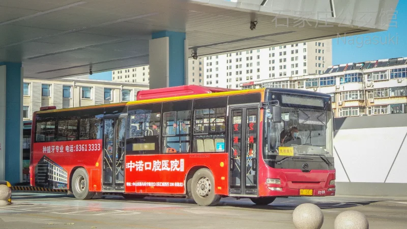117路