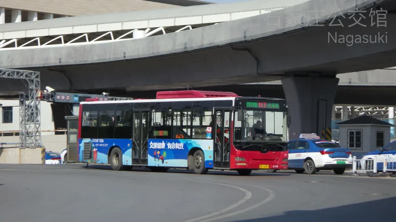 117路