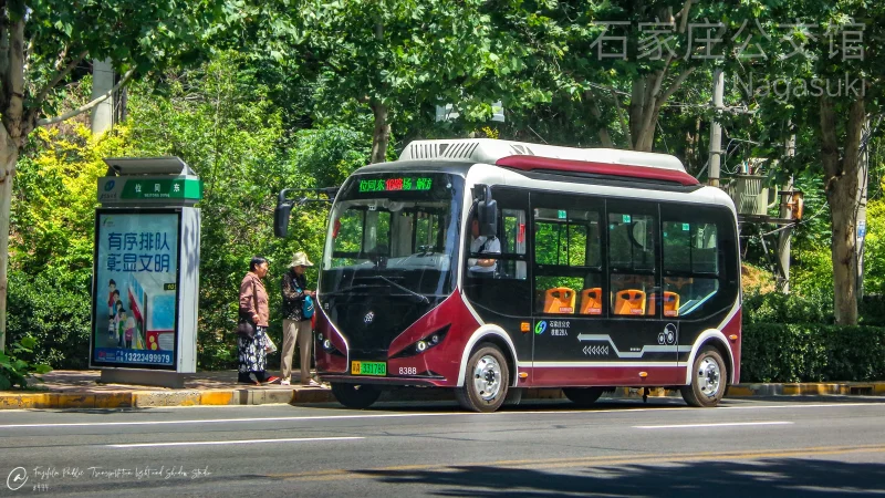 16路