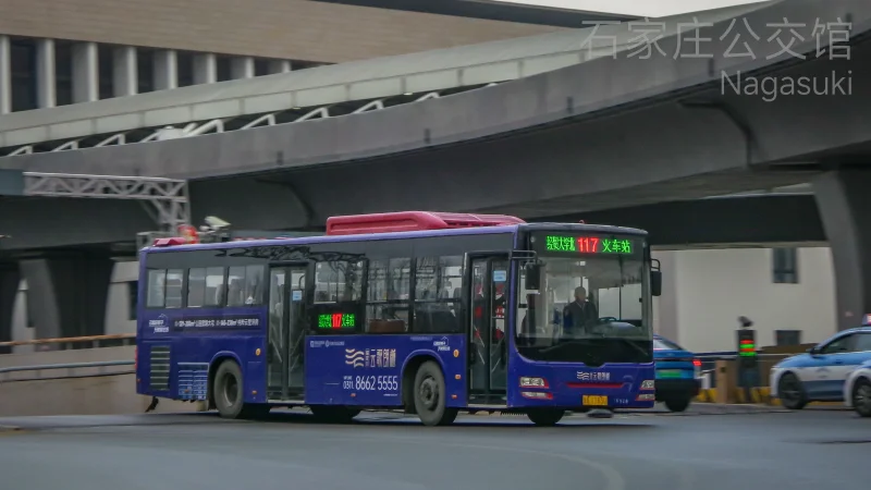 117路