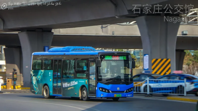 316路