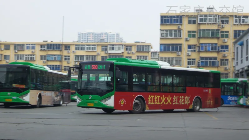 580路