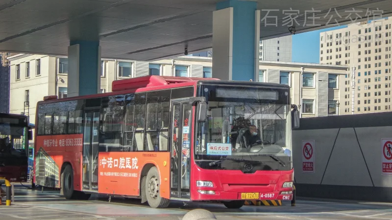 1101路