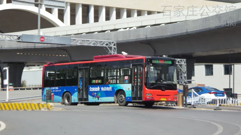 117路