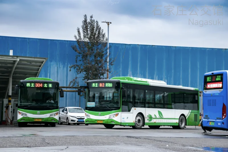 旅游2路