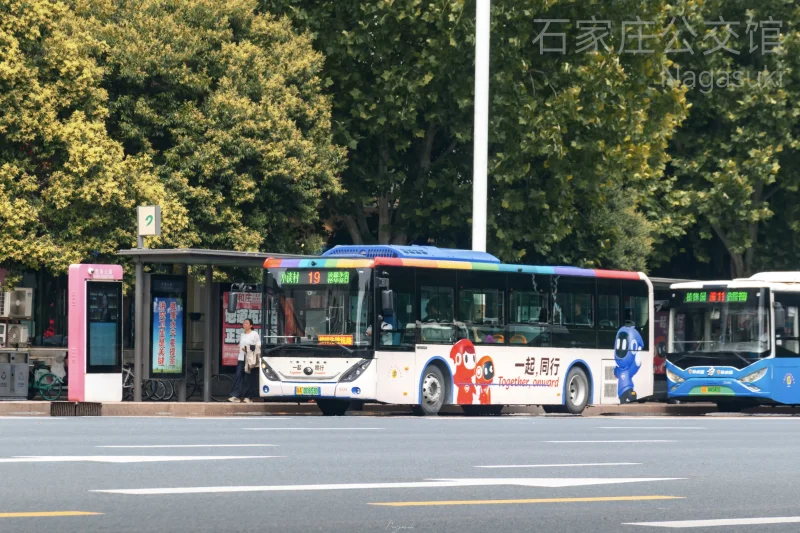 19路