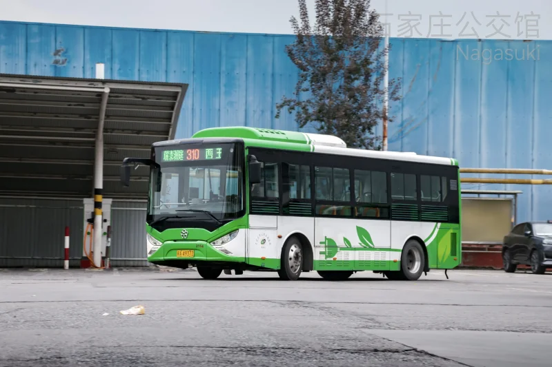310路