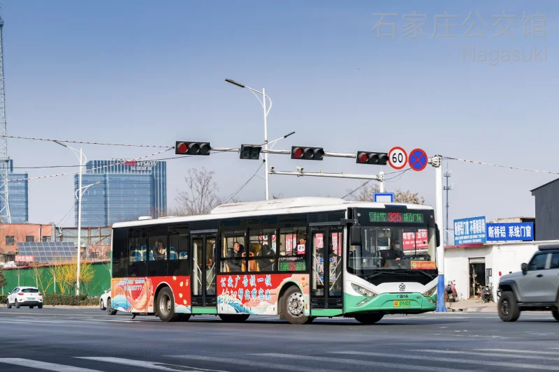 325路