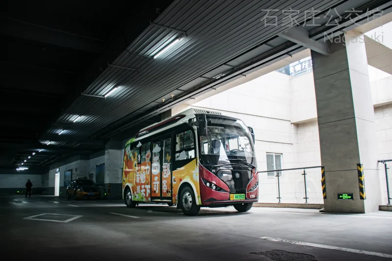 307路