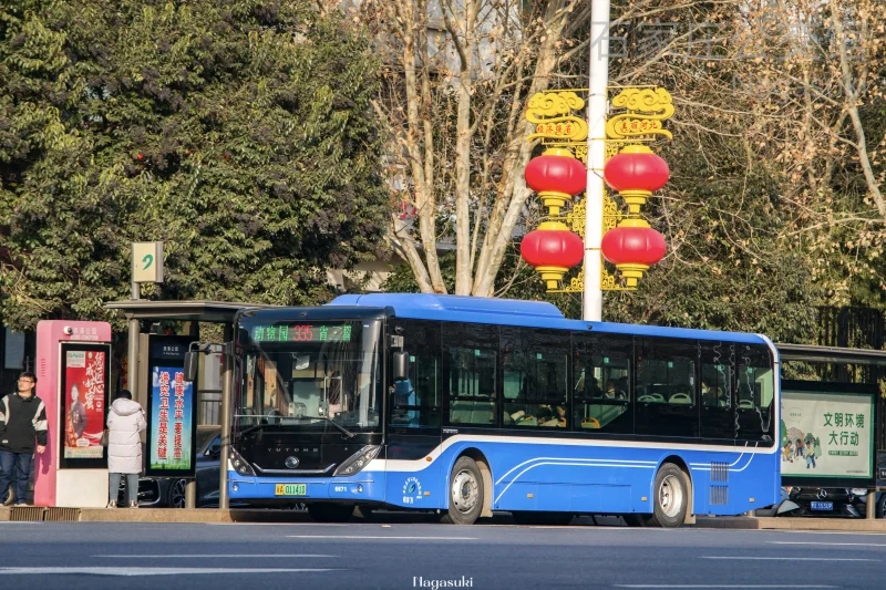 335路