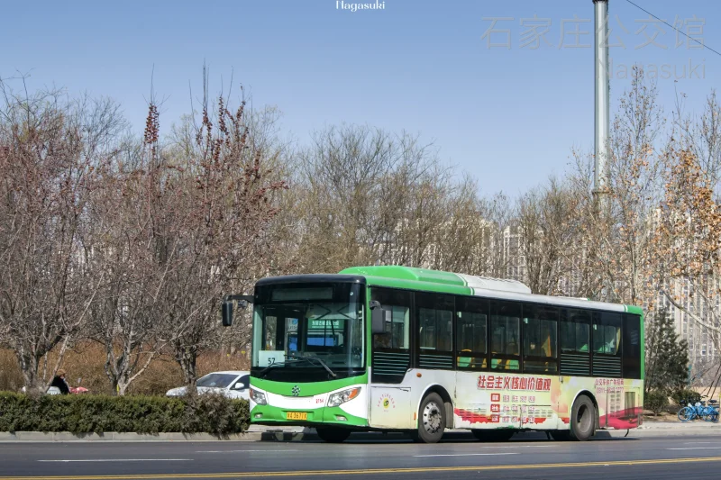 57路