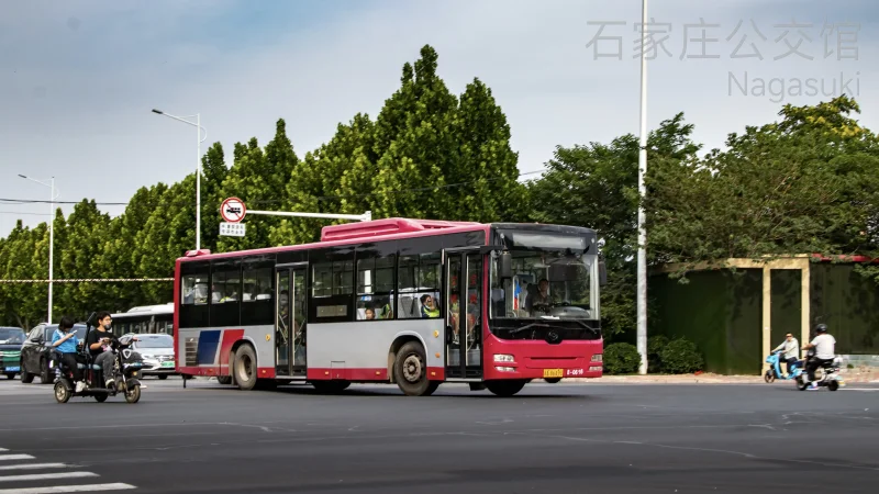 专线（西部运营分公司）
