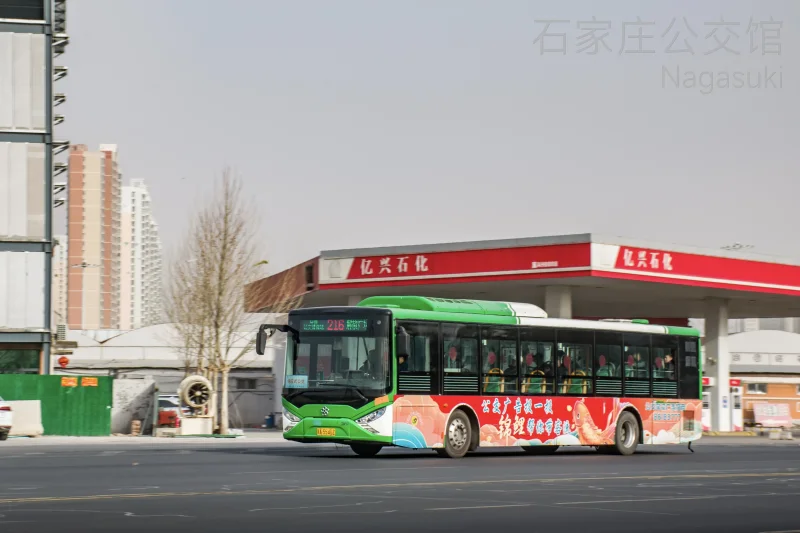 216路