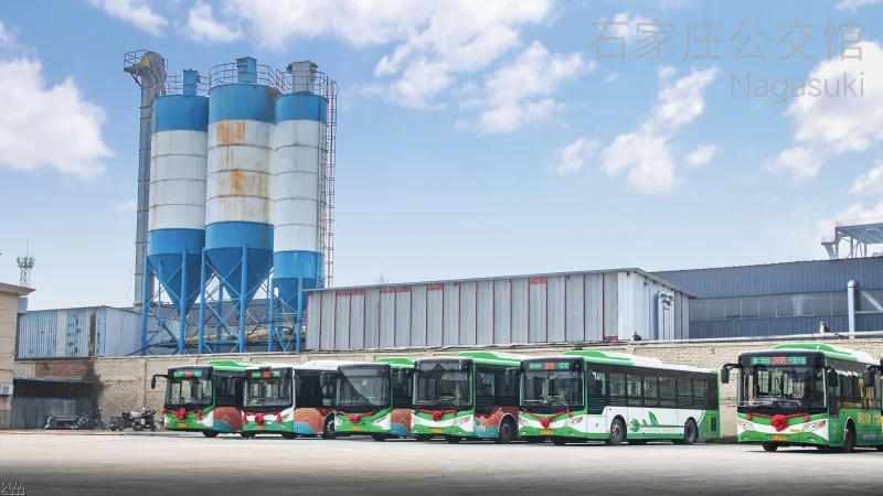 206路
