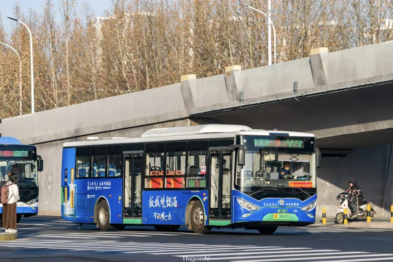 9路