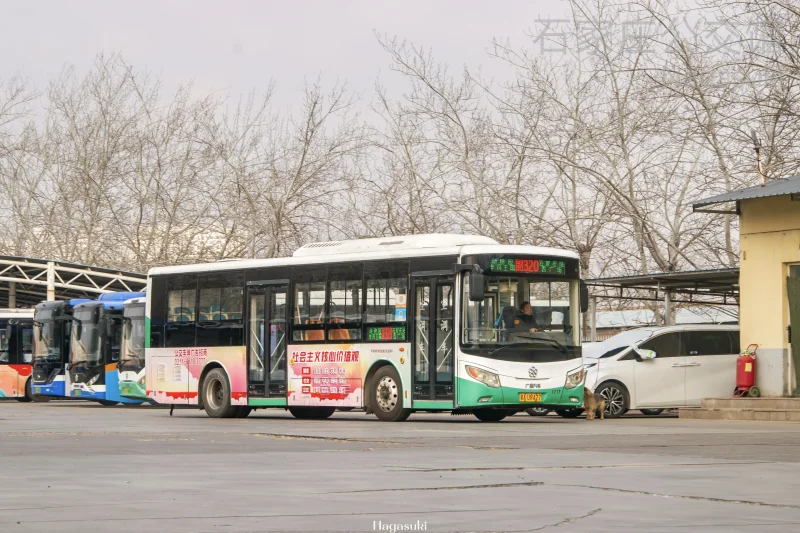 副320路