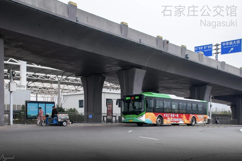 15路