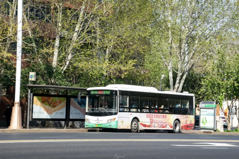 328路