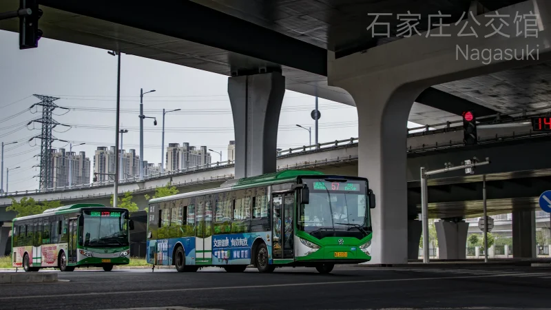 57路