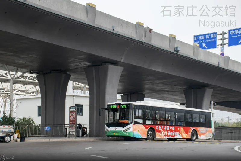 9路