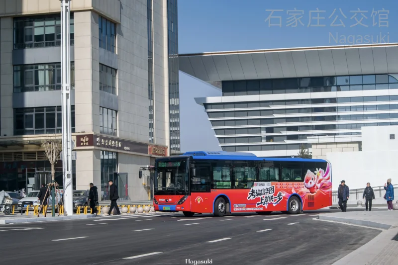 75路