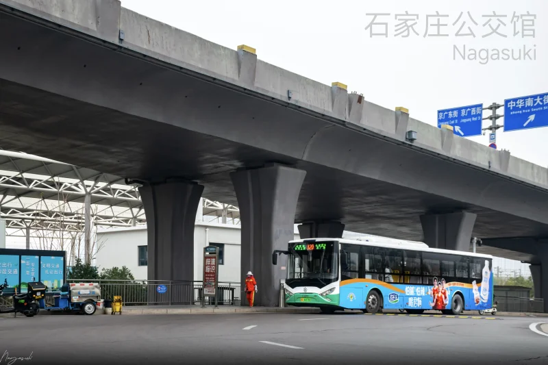 320路
