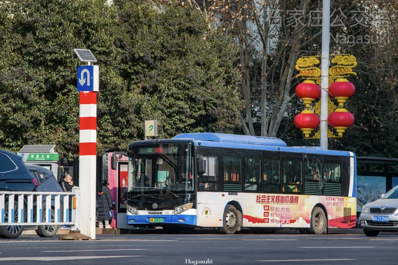 335路